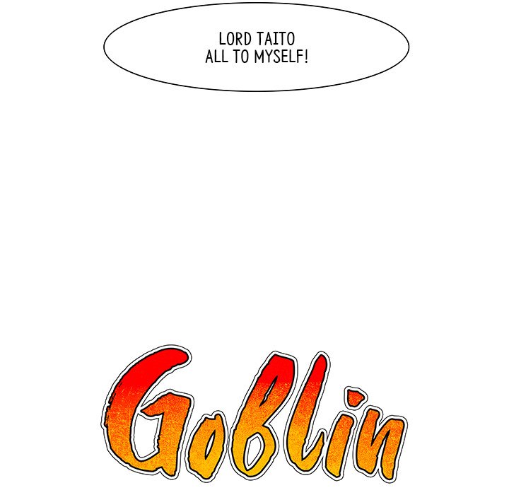 Goblin Chapter 22 image 24