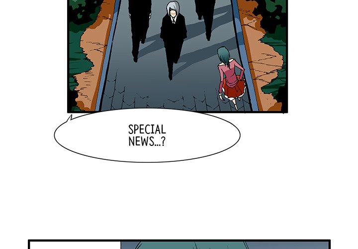 Goblin Chapter 22 image 2