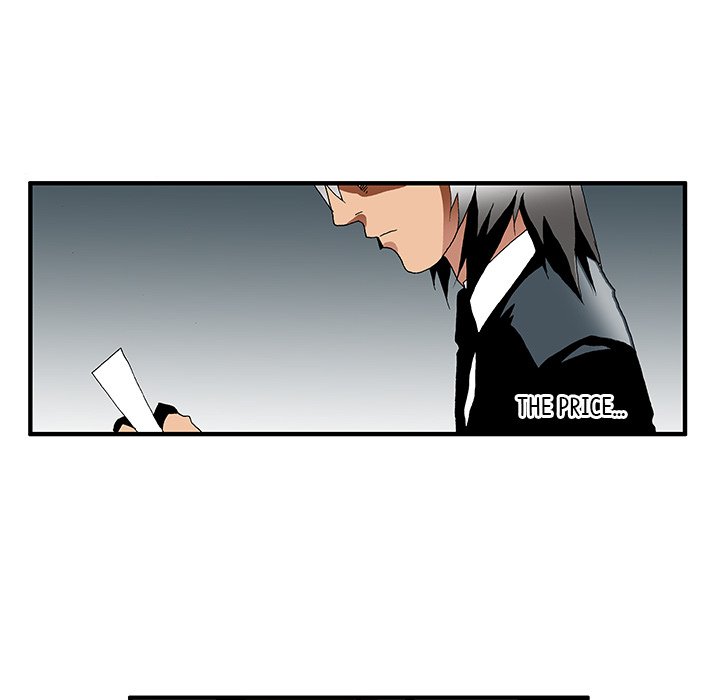 Goblin Chapter 22 image 32