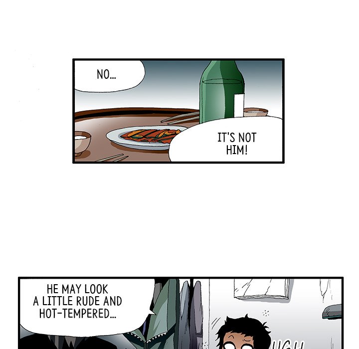Goblin Chapter 22 image 38