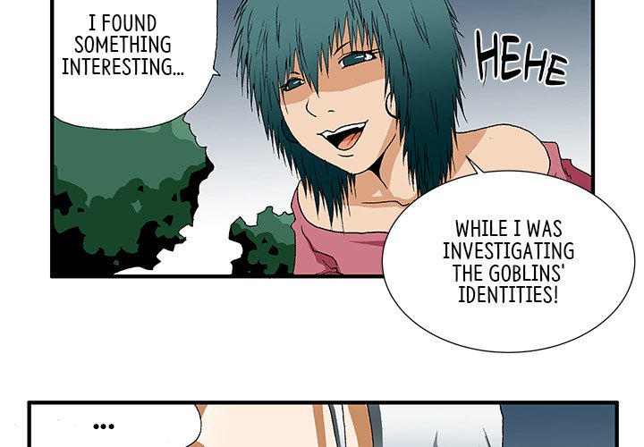 Goblin Chapter 22 image 3