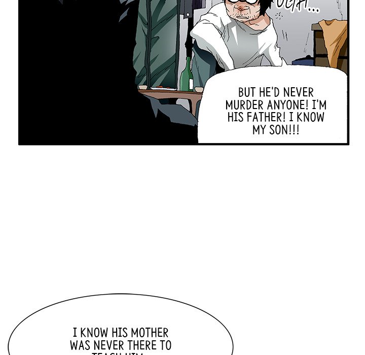 Goblin Chapter 22 image 39