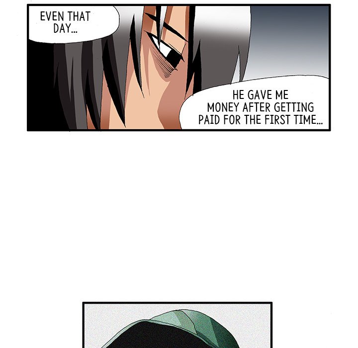 Goblin Chapter 22 image 42