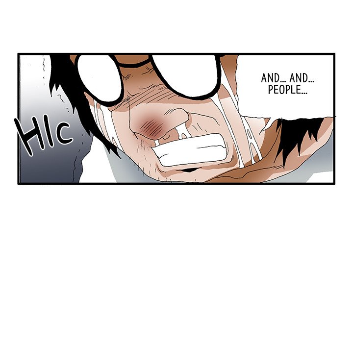 Goblin Chapter 22 image 44