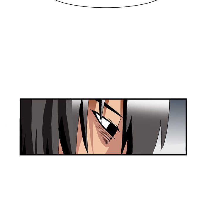 Goblin Chapter 22 image 47