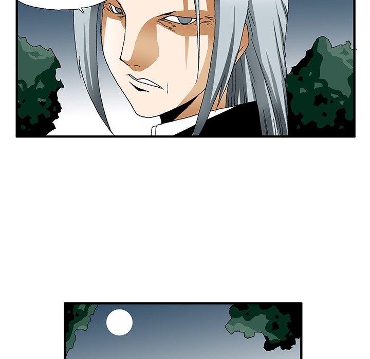 Goblin Chapter 22 image 4