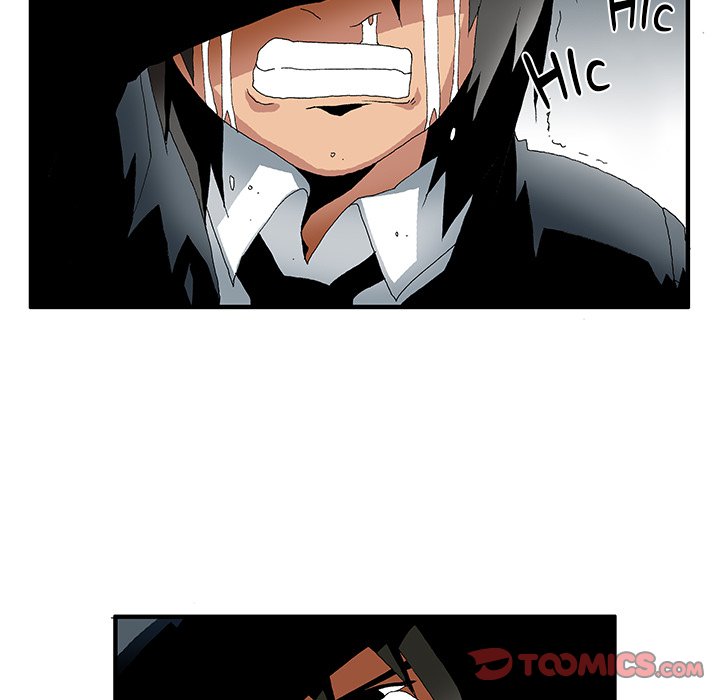 Goblin Chapter 22 image 57