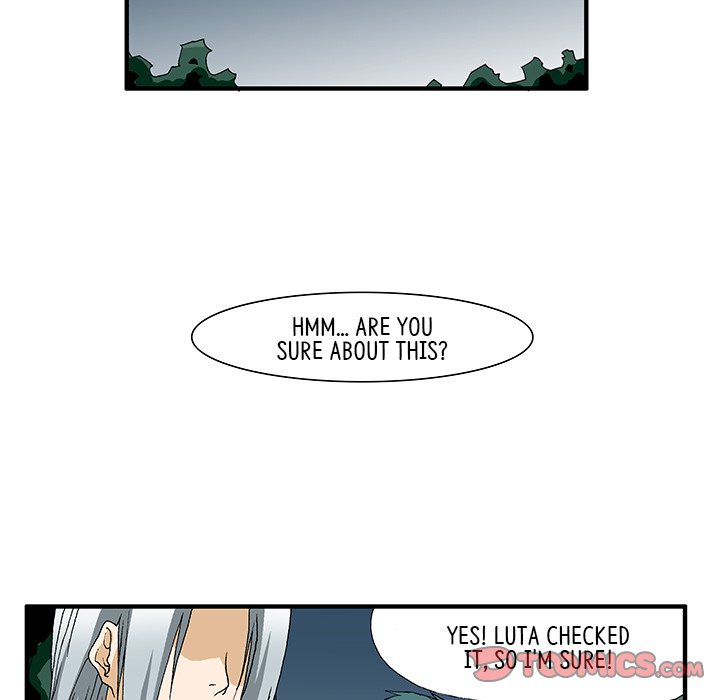Goblin Chapter 22 image 5