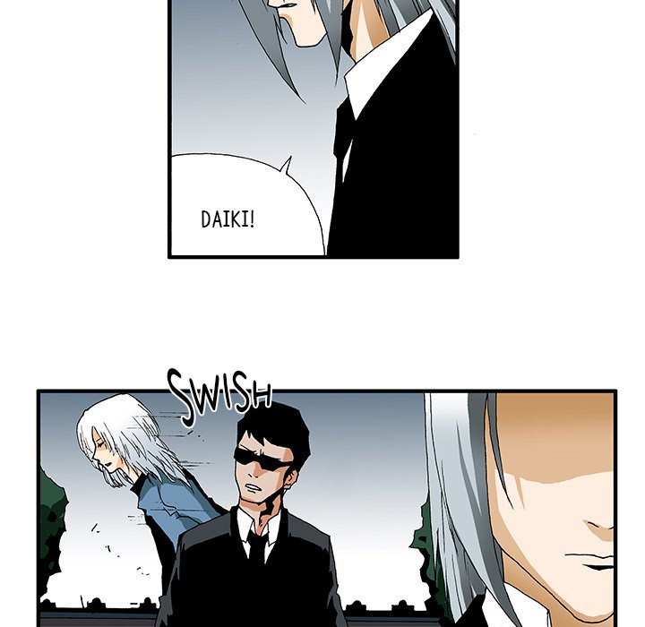 Goblin Chapter 22 image 7