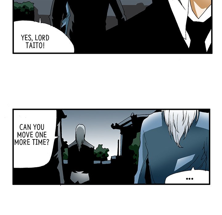 Goblin Chapter 22 image 8