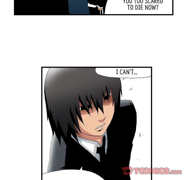 Goblin Chapter 23 image 9