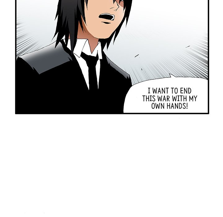 Goblin Chapter 23 image 14