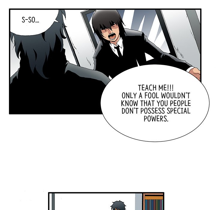 Goblin Chapter 23 image 16