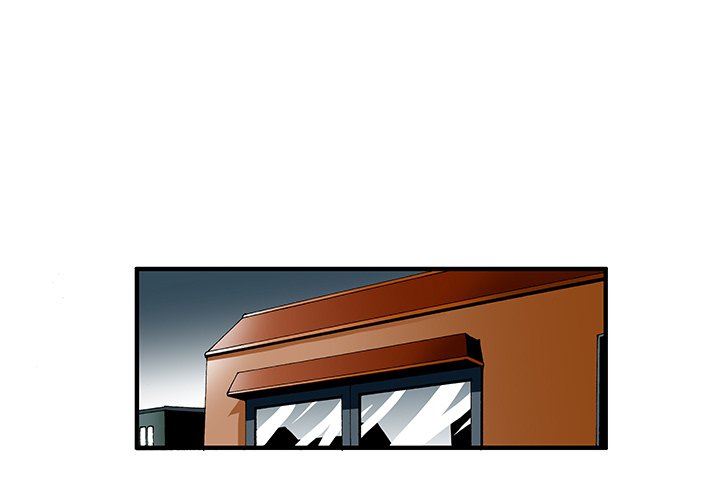 Goblin Chapter 23 image 1