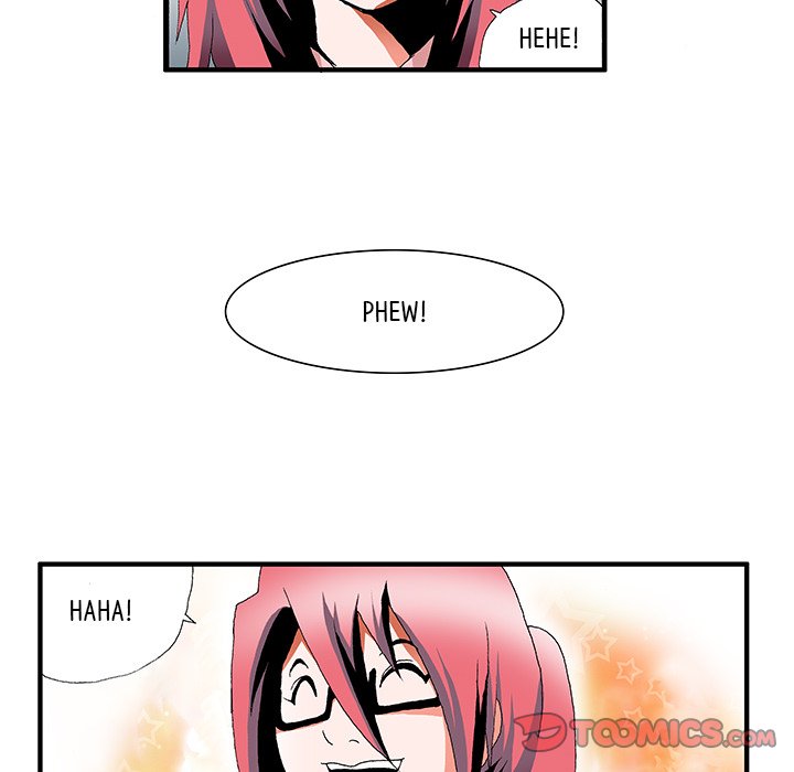 Goblin Chapter 23 image 24