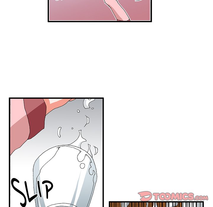 Goblin Chapter 23 image 27