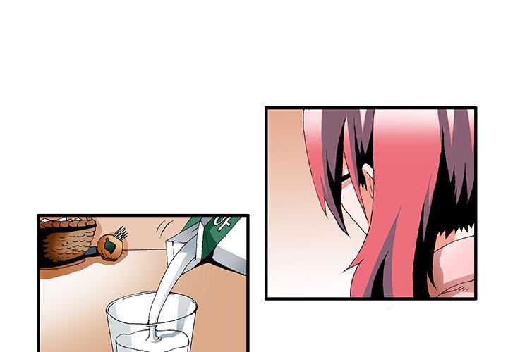 Goblin Chapter 23 image 2