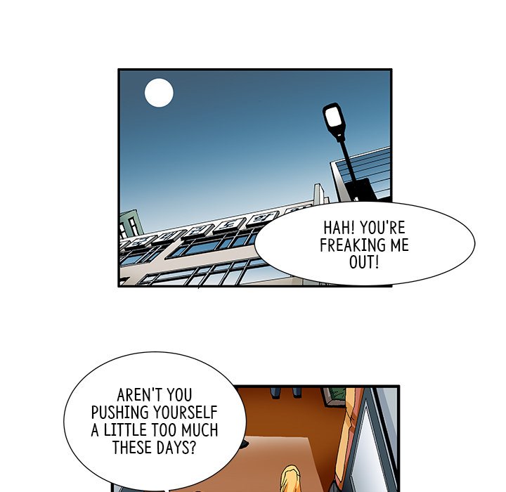 Goblin Chapter 23 image 34