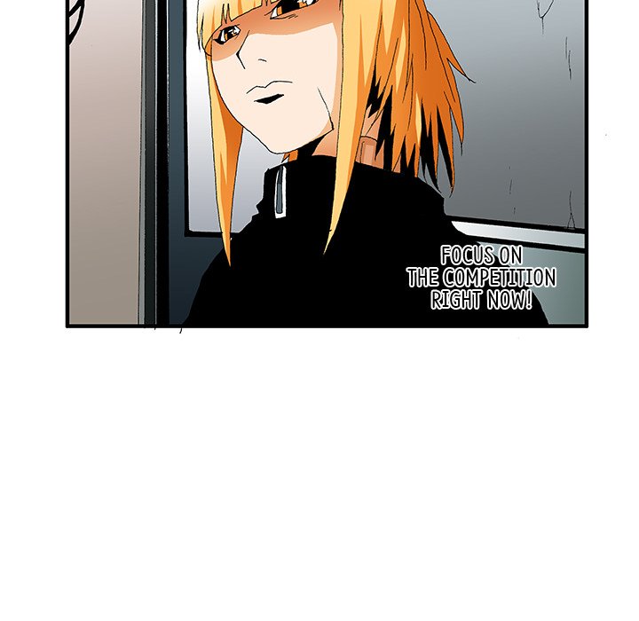 Goblin Chapter 23 image 37