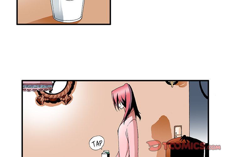 Goblin Chapter 23 image 3
