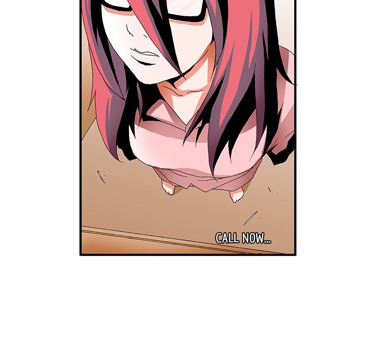 Goblin Chapter 23 image 5