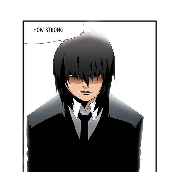 Goblin Chapter 23 image 7