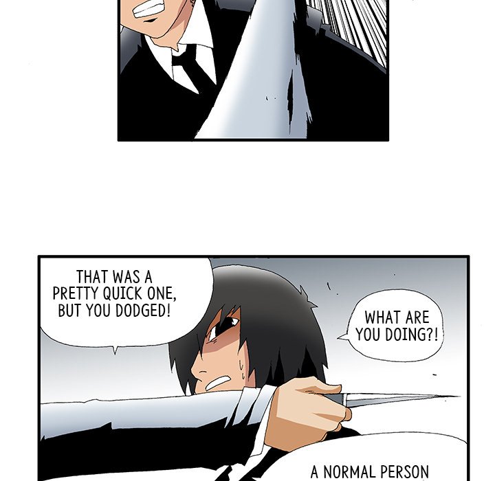Goblin Chapter 24 image 13