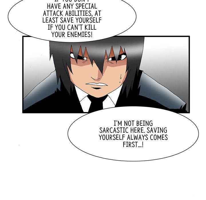 Goblin Chapter 24 image 16