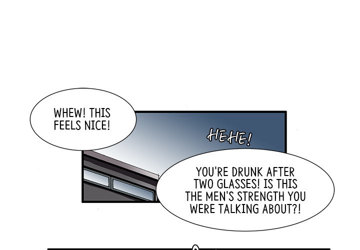 Goblin Chapter 24 image 1