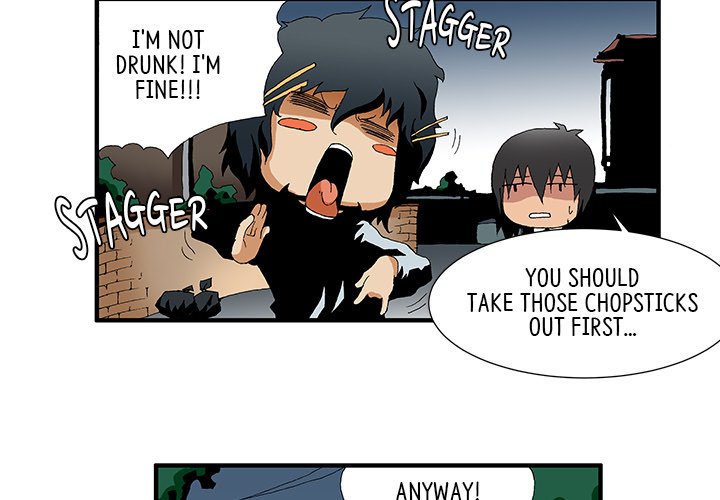 Goblin Chapter 24 image 2