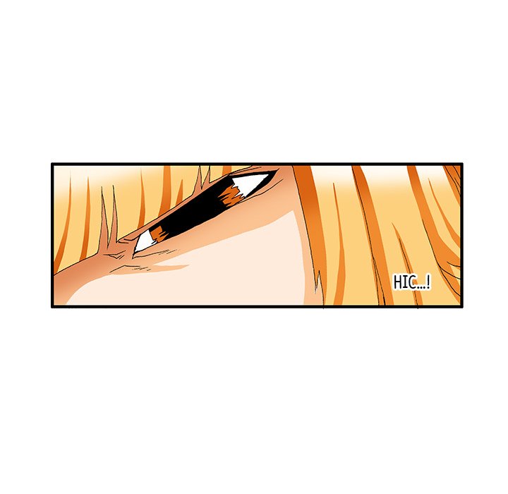 Goblin Chapter 24 image 35