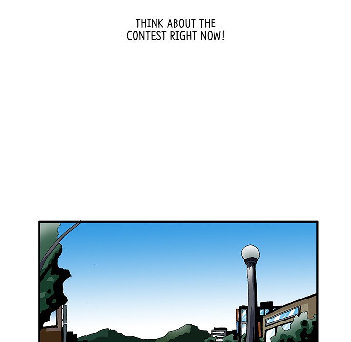 Goblin Chapter 24 image 38