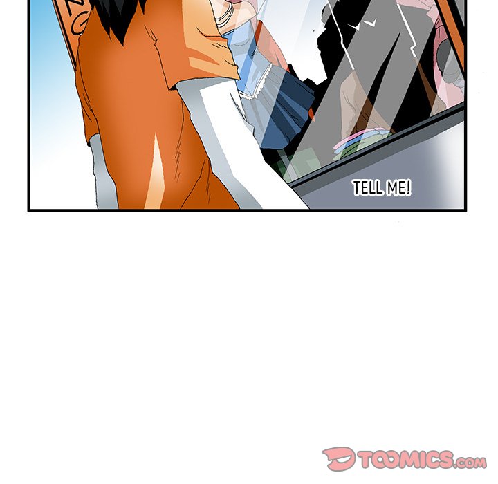 Goblin Chapter 24 image 42