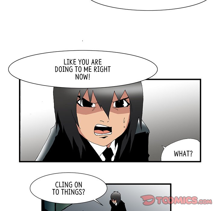 Goblin Chapter 24 image 6