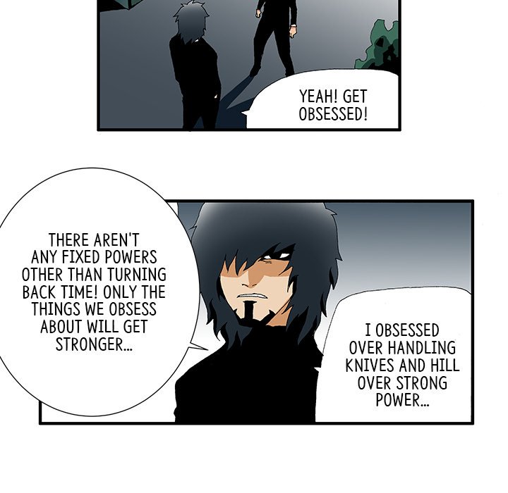 Goblin Chapter 24 image 7