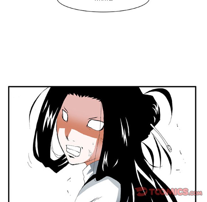 Goblin Chapter 25 image 15