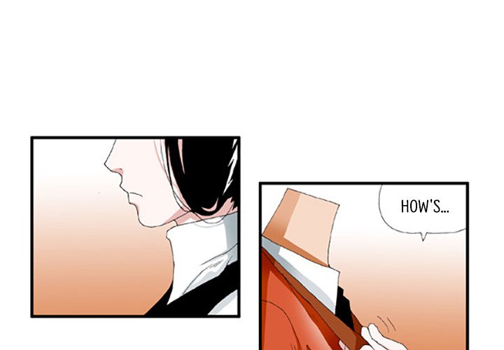 Goblin Chapter 25 image 1