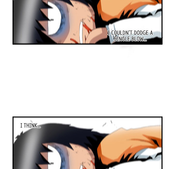 Goblin Chapter 25 image 26