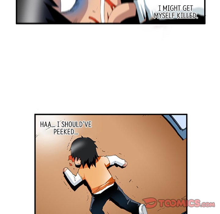 Goblin Chapter 25 image 27