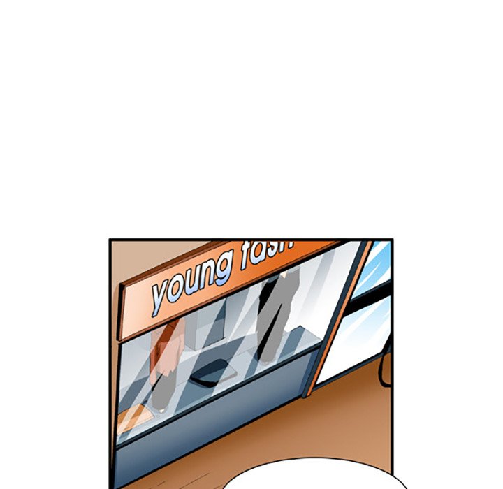 Goblin Chapter 25 image 29