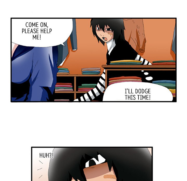 Goblin Chapter 25 image 32