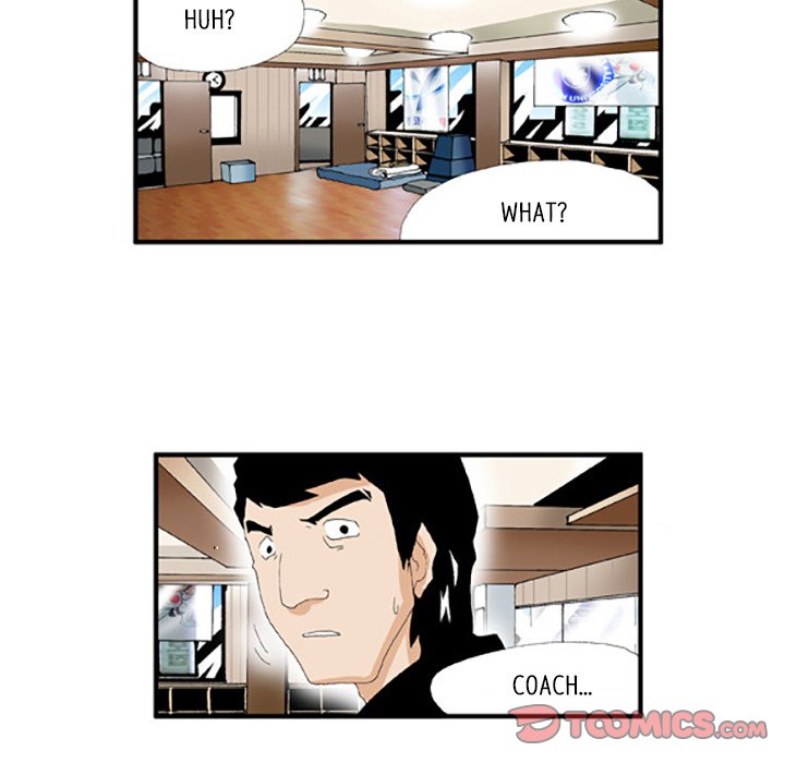 Goblin Chapter 25 image 36