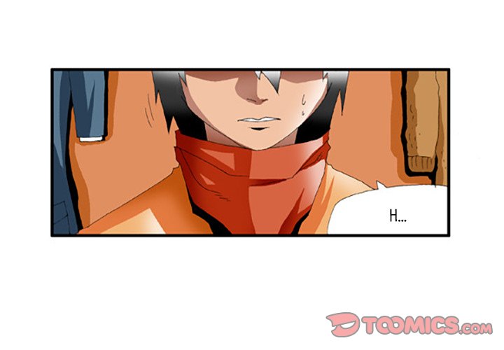 Goblin Chapter 25 image 3