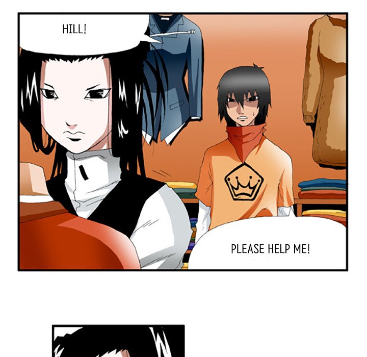 Goblin Chapter 25 image 4
