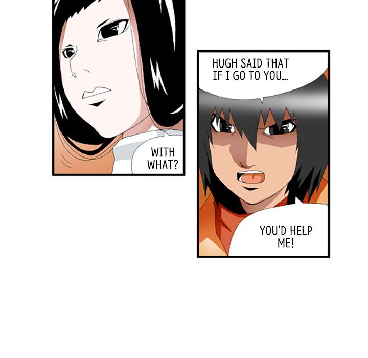 Goblin Chapter 25 image 5