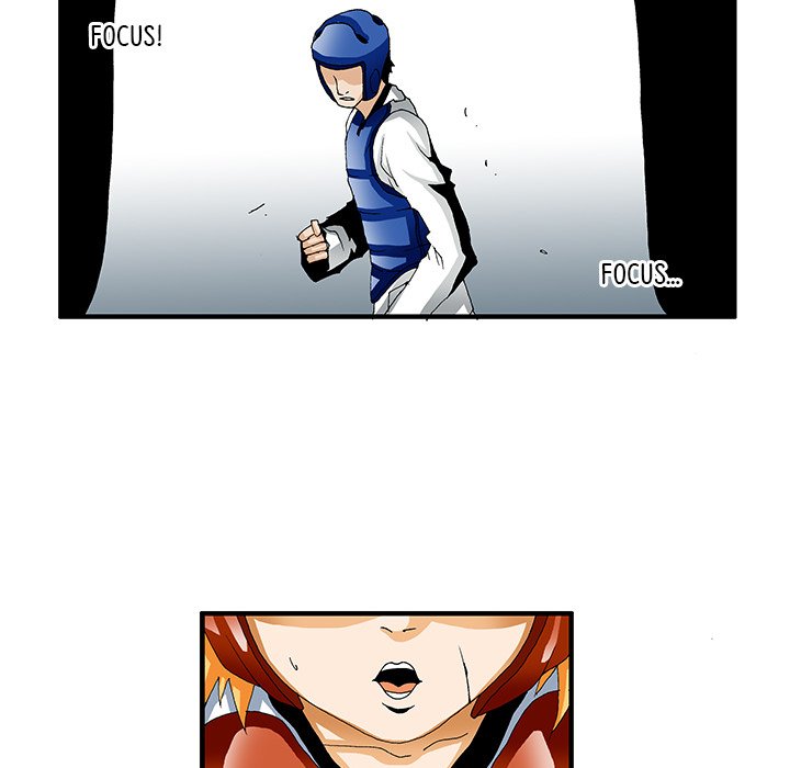 Goblin Chapter 26 image 17