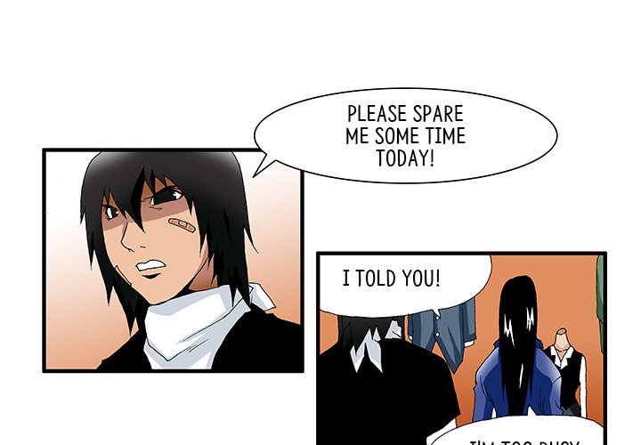 Goblin Chapter 26 image 1