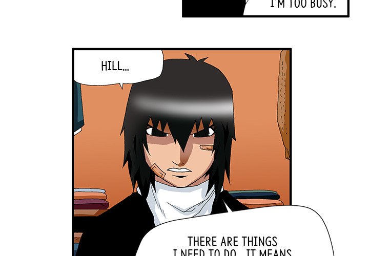 Goblin Chapter 26 image 2