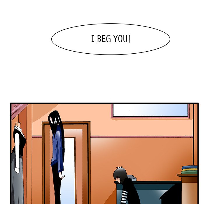 Goblin Chapter 26 image 4