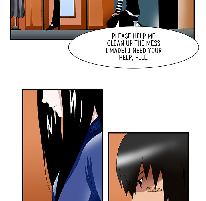 Goblin Chapter 26 image 5